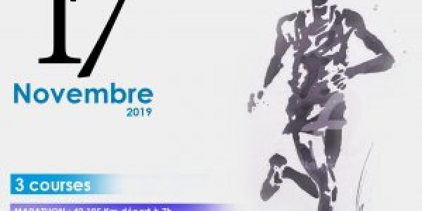 Marathon-de-Tana-2019-17-Nov-2019-300x300